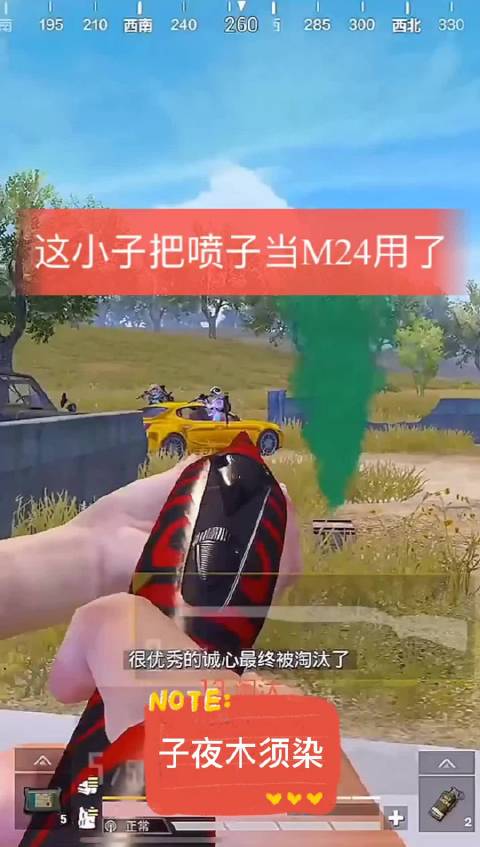 你不知道的手机隐藏功能